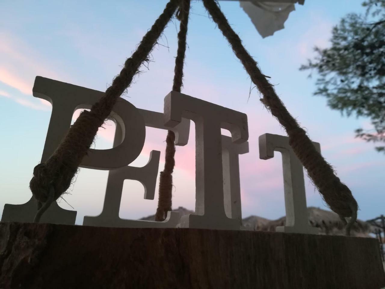 Hotel Petit Silvi Marina Εξωτερικό φωτογραφία