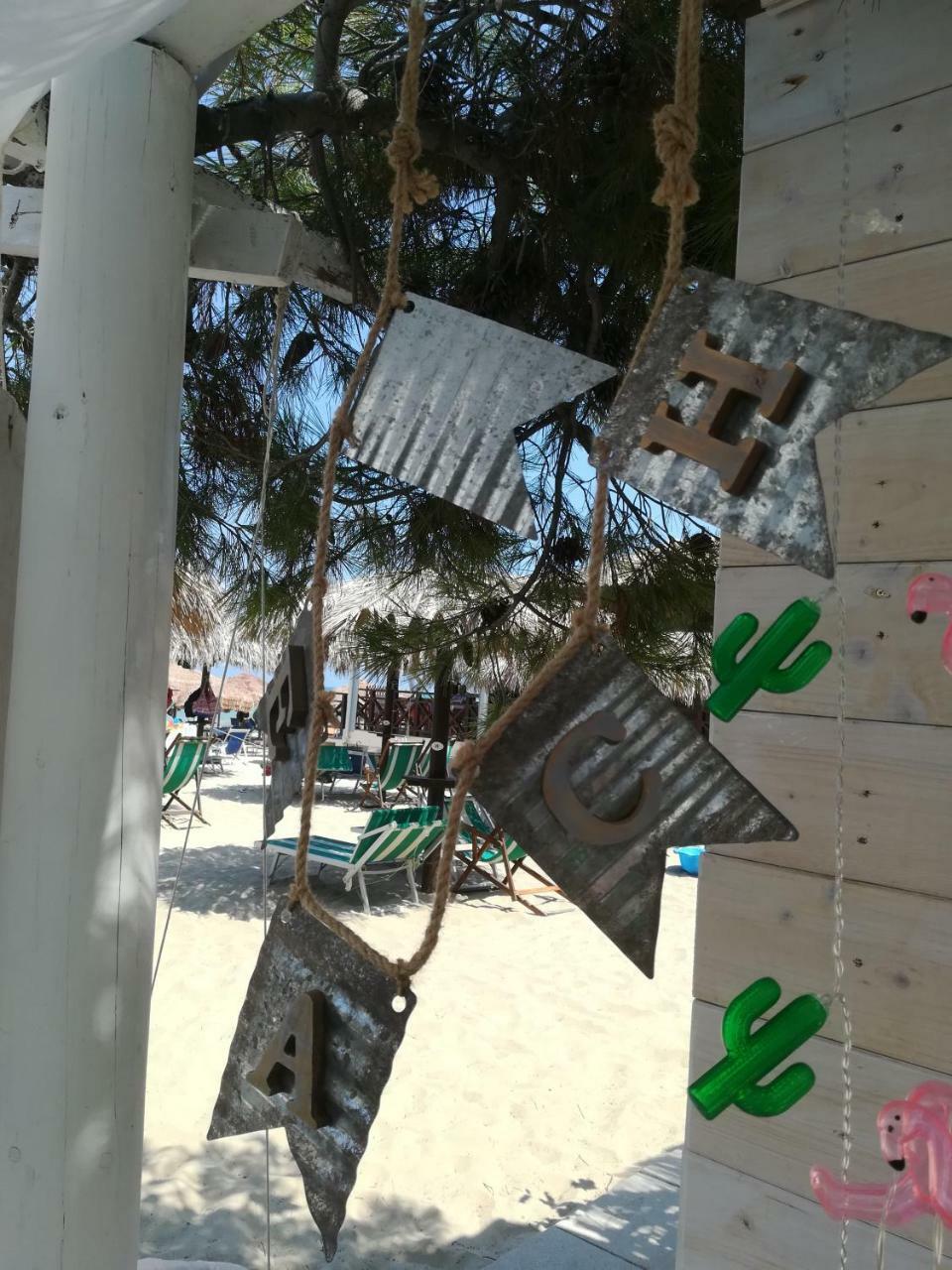 Hotel Petit Silvi Marina Εξωτερικό φωτογραφία